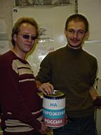 DSC05829.JPG